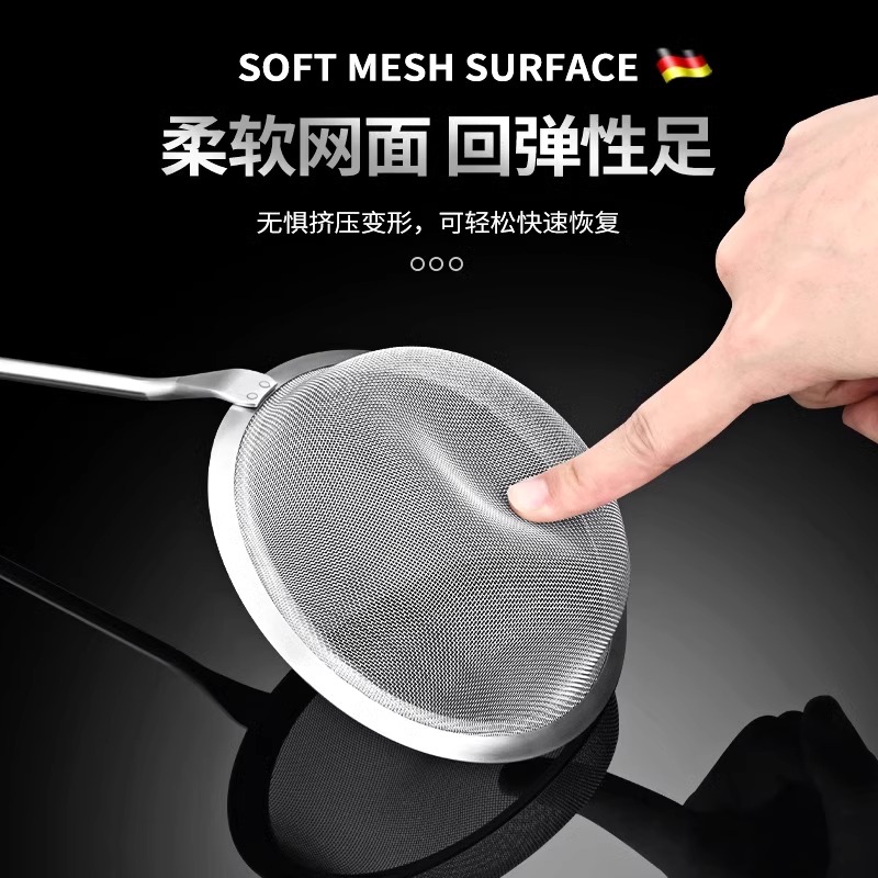 304不锈钢木柄漏勺高清大图