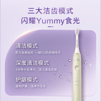 飞利浦(PHILIPS)电动牙刷 S1人情侣款送男女友礼物 3种模式 全新柔韧SPA刷头 紫色HX2411/01