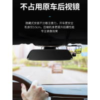 凌度(BLACKVIEW)新款汽车载行车记录仪隐藏式高清夜视前后双录一体机带电子狗 黑色 官方标配单镜头