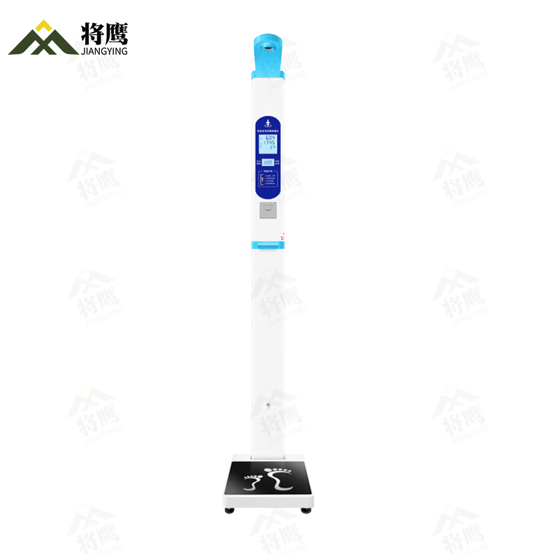 将鹰 超声波身高体重体检秤测量仪身高体重一体机儿童打印款 JY-044S-20AETDY高清大图