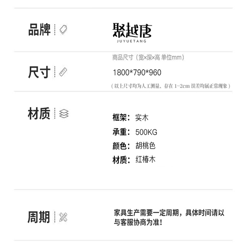 聚越唐(JUYUETANG)北欧简约三人沙发大尺寸头层牛皮可调节头枕耐用舒适家居高清大图