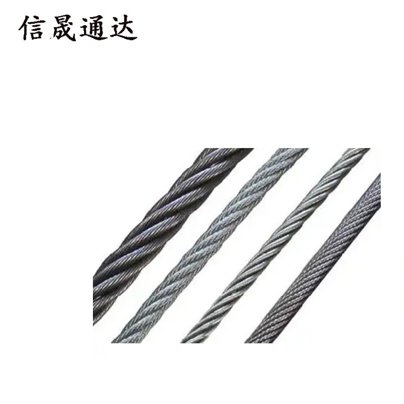 信晟通达 镀锌钢绞线 GJ-70 米高清大图