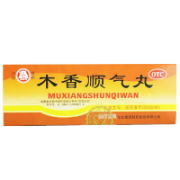 百灵鸟 木香顺气丸 行气化湿 健脾和胃 用于湿浊中阻脾胃不和所致的胸膈痛闷脘 腹胀痛 呕吐 恶心 嗳气纳呆