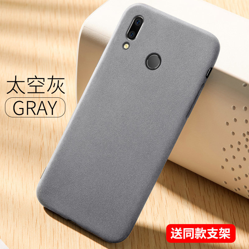 华为荣耀play手机壳荣耀9x硅胶honor 9x软壳荣耀9xpro磨砂荣耀play3防摔薄全包piay潮男女简约真智力