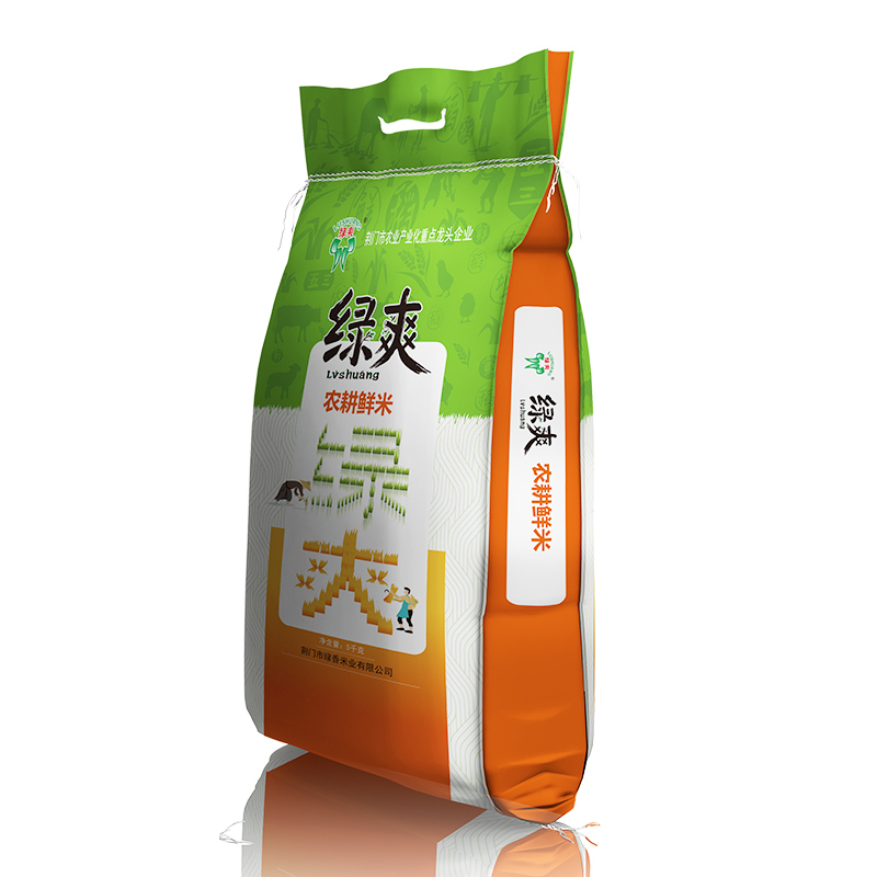 绿爽农耕鲜米农谷优质精品大米5kg(专用)