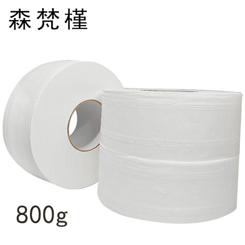 森梵槿 大盘纸 800g 盘