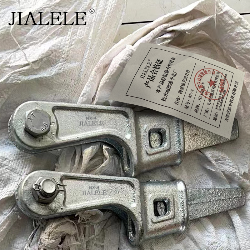 JIALELE 楔型线夹组合件 NX-4 个高清大图