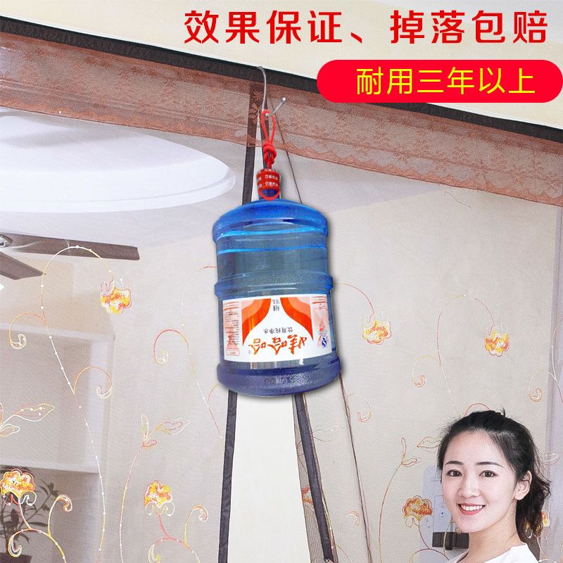 魔术贴防蚊帘夏季高档磁铁纱窗家用沙帘磁性纱加密粘纱窗纱网 咖啡福字(全磁铁+超宽魔术贴) 90宽230高(门框外边尺寸)