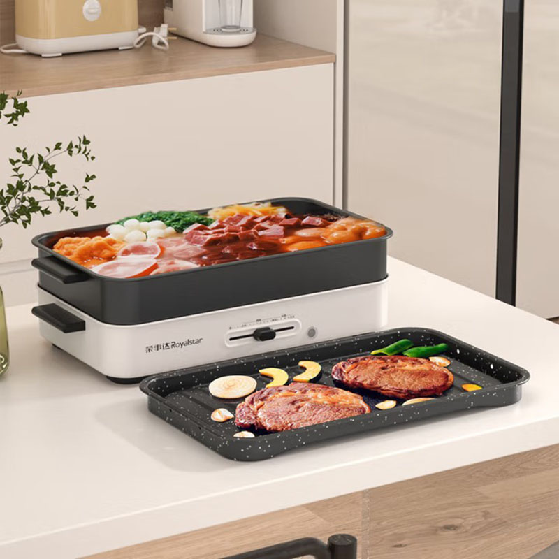 荣事达(Royalstar)大容量电火锅 3L火锅电锅电炒锅带蒸盘不粘锅 HG1308Z高清大图