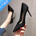 SUNTEK床上高跟鞋性感黑色夜店职业少女细跟亮片法式少女调情伴娘伴 黑色9厘米 38