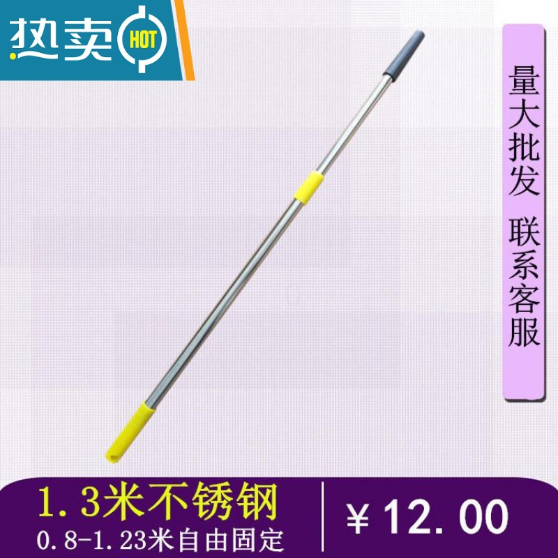 xiancai加长刮水伸缩杆清洁器保洁窗户擦玻璃器