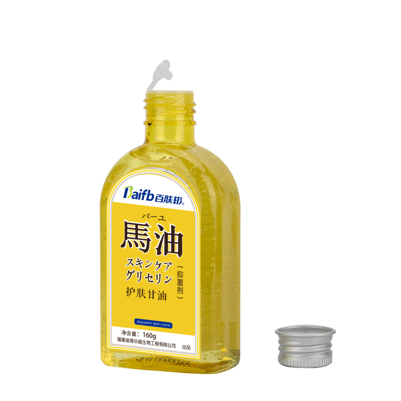 百肤邦日本进口马油原料护肤甘油 保湿防干燥 滋润补水纯正品160g 孕妇 婴儿均可使用