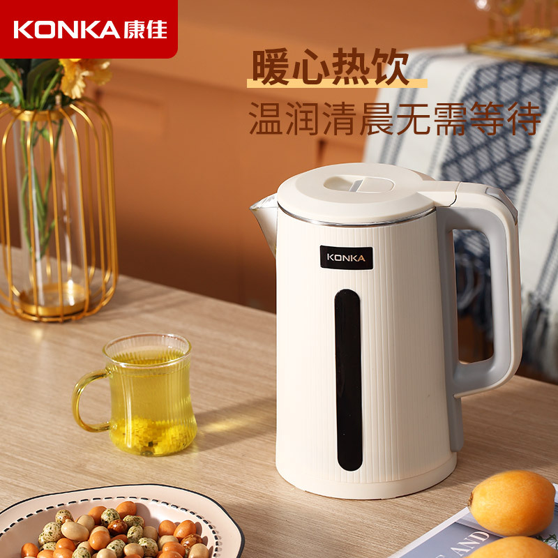 康佳(KONKA) 家用电热水壶 1.8L容量304不锈钢烧水壶KDSH-1802-M(KGBL-1861)高清大图
