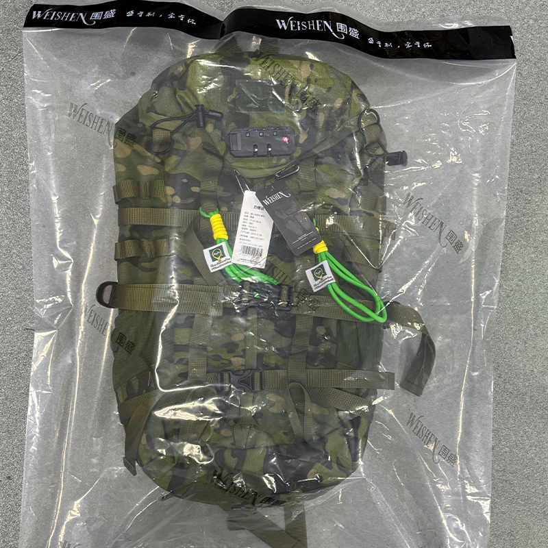 围盛 登山包旅行背包 57*25*30cm 个高清大图