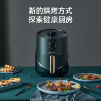 悠伴(Upany)空气炸锅2.8L家用多功能全自动无油电炸锅大容量低脂薯条机YB-2201