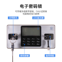 尔迈 电子保密柜钢制智能电子密码锁办公资料档案柜保密文件柜双保险防盗加厚铁皮柜 灰白色通体内二斗