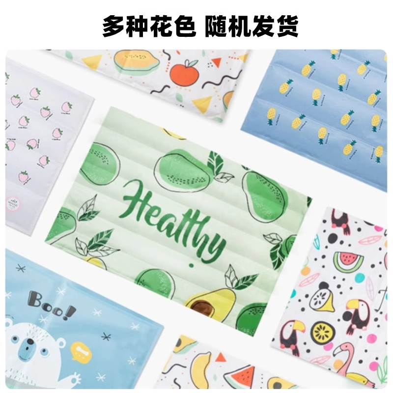【补贴10%】宠物冰垫凉席垫子狗窝夏咪凉垫睡垫降温地垫耐咬夏季狗狗用品 随机冰垫本选项所有尺码都为30*40cm
