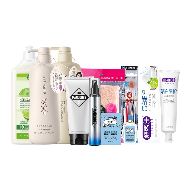 浅香 花样青春套装 Z9!高清大图