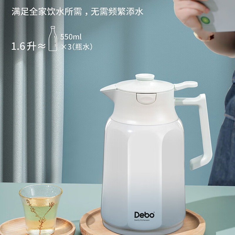 德铂 海伦娜 (八角保温壶) DEP-896 1600ml 暮光蓝高清大图