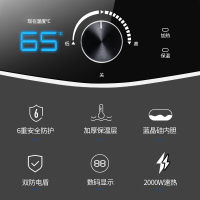 康佳（KONKA） 电热水器 储水式 扁桶双内胆旋钮式 速热节能 家用60升2000瓦 DSZF-KA07