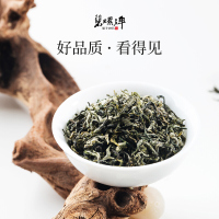 苏宁宜品自营碧螺春茶叶绿茶春茶洞庭苏州东山茶厂明前一级200g