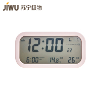 苏宁极物 日式LCD多功能电子钟 护眼闹钟 乳白色 (大屏幕款)