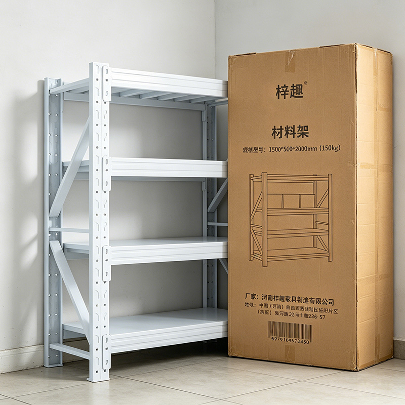 梓趣 材料架 1500*500*2000mm(150kg)组高清大图