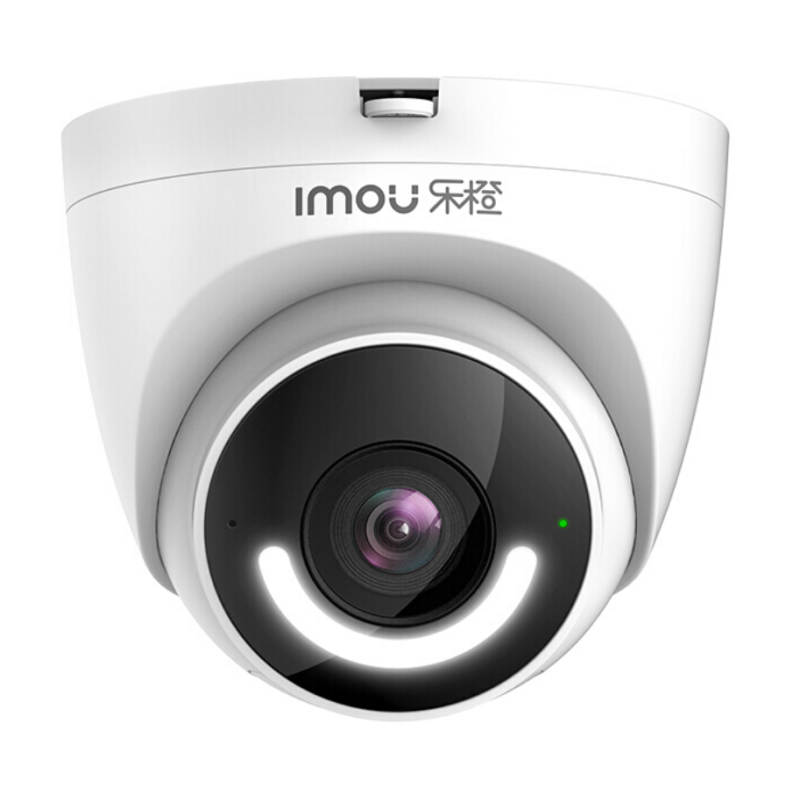 大华乐橙防水海螺半球摄像头安防监控无线wifi智能家用室外双向语音te