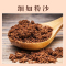 宁百晟养生黑糖500g/罐