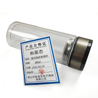 和居态 黑环烧底玻璃杯 380ml 个