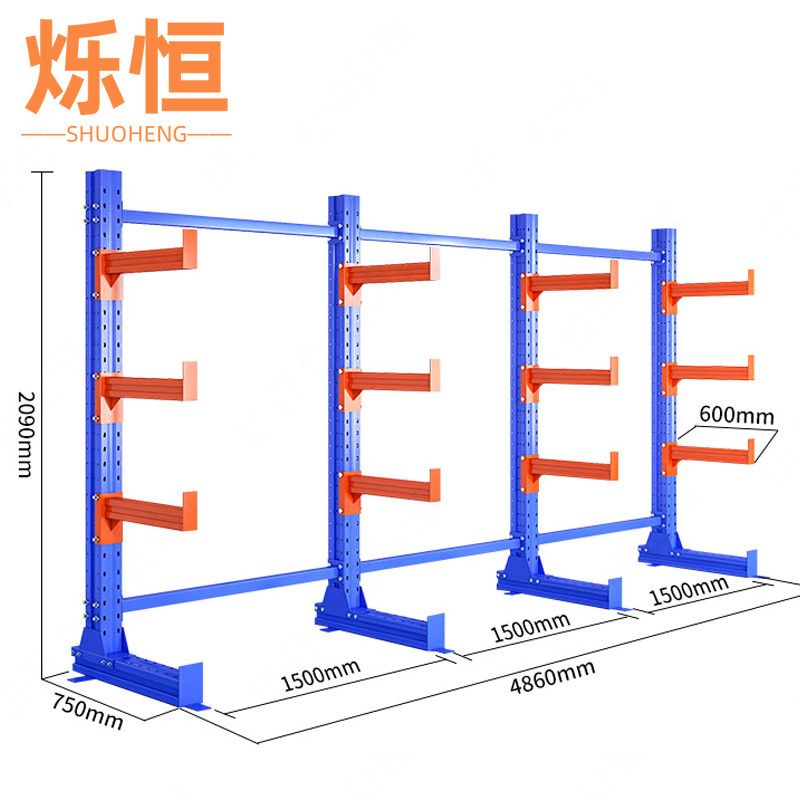 烁恒悬臂货架单面个
