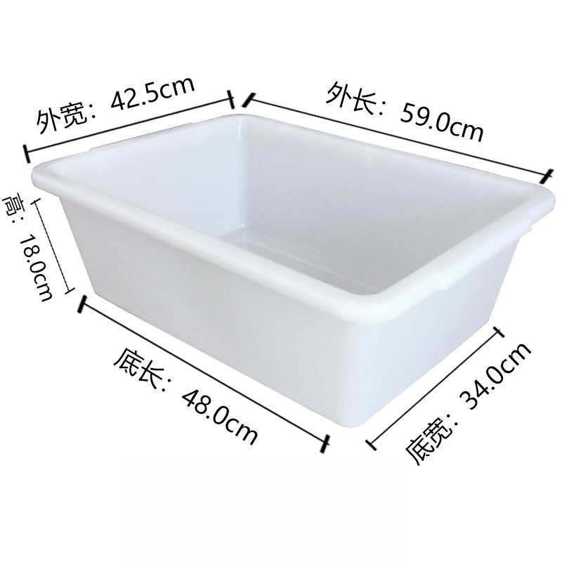 桃锦堂塑料盒59cm个高清大图
