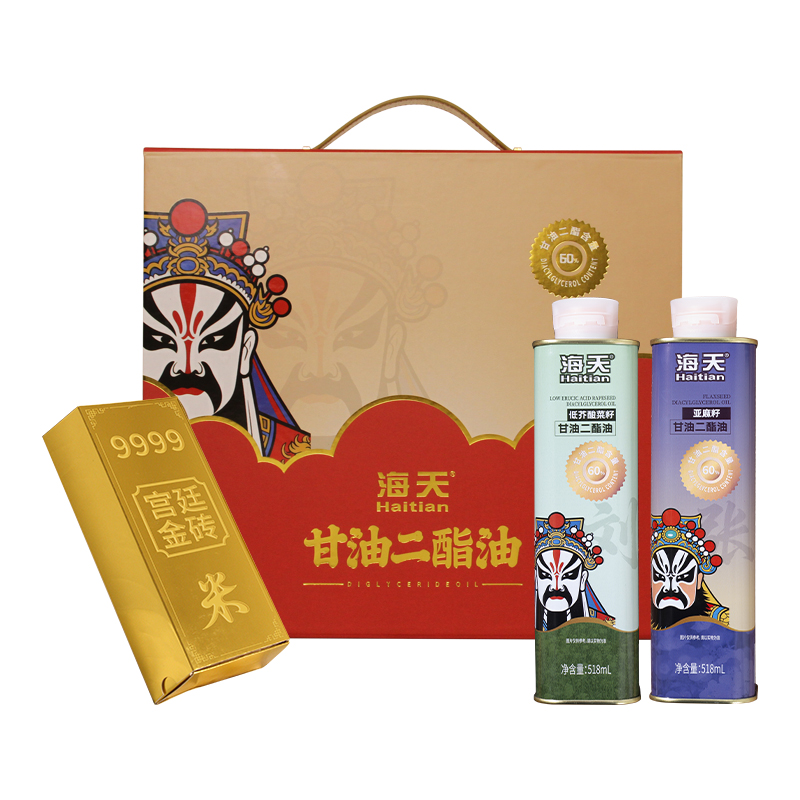海天亚麻籽二酯油/低芥酸菜籽二酯油/金砖大米三件套1536ml