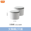 杜拓洗衣袋机洗专用防变形抗菌防螨升级款 【抗菌防螨❤2个文胸筒】-适合文胸、内裤