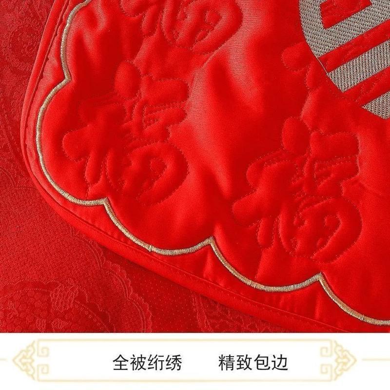 结婚庆用品大全坐福垫结婚女方陪嫁压床坐福被新娘婚礼福字坐被子 百年好合喜-坐福垫[45*45cm]