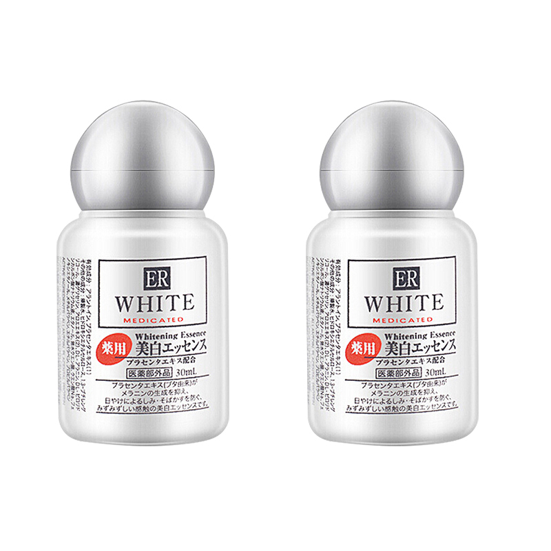 2瓶装|Daiso大创ER胎盘素白皙淡斑精华液 30ML/瓶