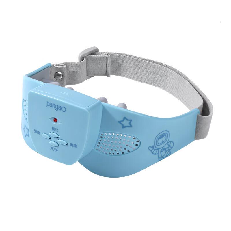 攀高(PANGAO)(PANGAO)眼部按摩仪护眼神器眼罩学生护眼仪多频振动按摩EYEC1高清大图