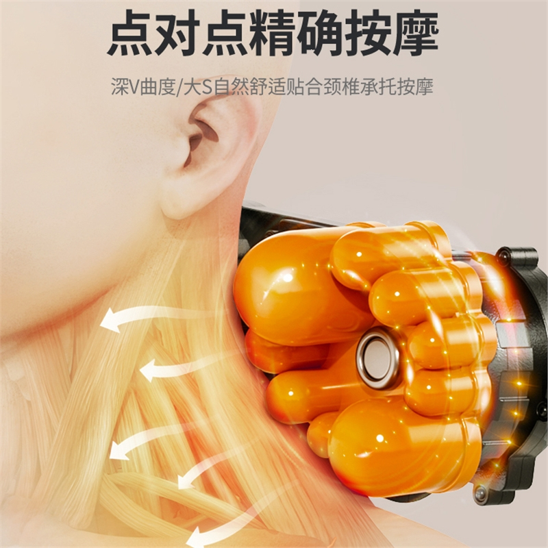 奥克斯(AUX)颈椎按摩器腰部背部肩颈疏通脖子揉捏靠枕按摩枕按摩仪