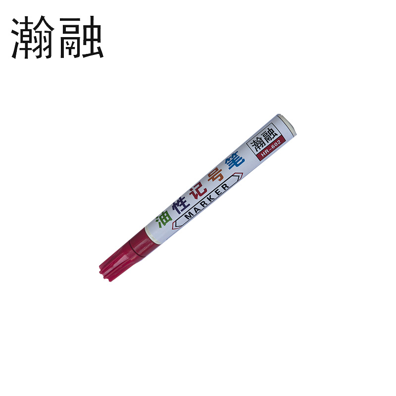 瀚融简约纯色环保文字手工艺品日常实用国潮设计高清大图