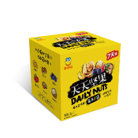 来伊份7日装每日坚果175g天天坚果混合活力零食大礼包干果