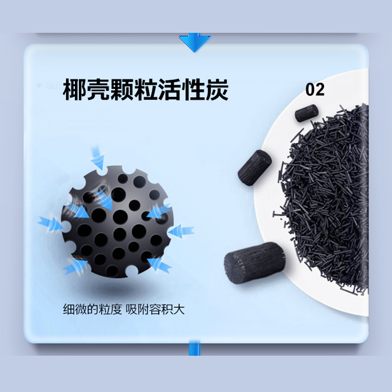 艾美特净水器自营家用水龙头净水器 自来水过滤器水龙头净水机厨房净化器滤水器T01 1机1芯