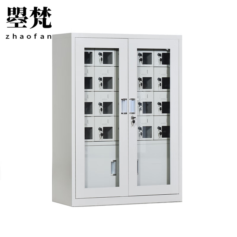 曌梵手机充电箱20位台高清大图