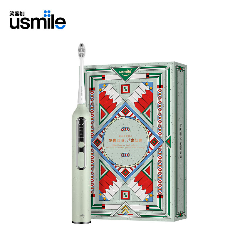 Usmile笑容加 电动牙刷 U3S成人微泡声波软毛全自动牙刷充电式全身防水可冲洗 复古绿