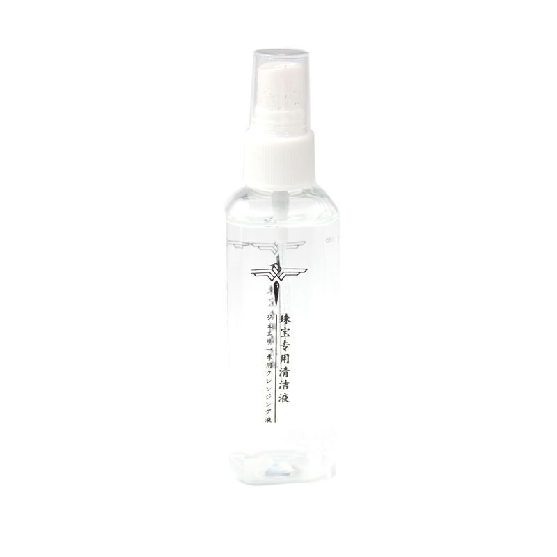 手表表带清洗剂 一喷就亮 贵金属去污水 表链清洁喷雾 60mL