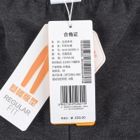 361度男装2018春秋休闲运动长裤2018新款正品361°运动裤男551819035B