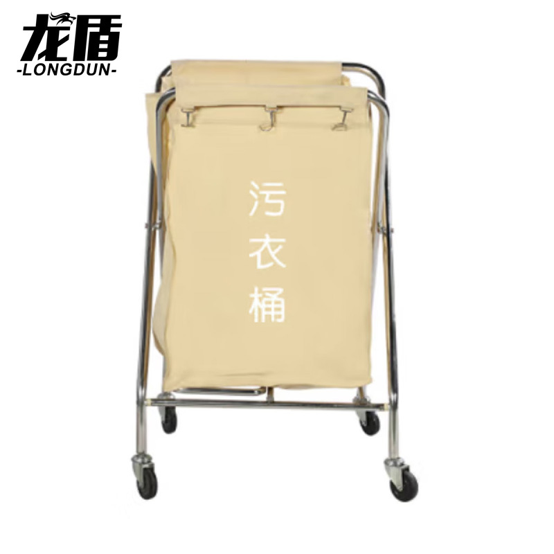 龙盾不锈钢手推车 锥形布草车脏布草洗衣房折叠污物桶布草回收