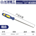 长城 圆锉刀小圆形圆柱钢锉金属细粗中齿挫刀木工具300mm10寸 粗齿250mm(10) 413332