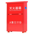 昌烨都 灭火器柜36*20*58cm个