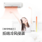 格力 KFR-35GW/(35559)FNhAb-A3挂壁式空调(包含安装和拆机一台)(台)