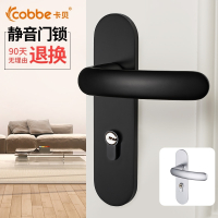 卡贝(cobbe)门锁室内卧室房门锁美式黑色实木们锁三件套卫生间静音铝锁具 抖音